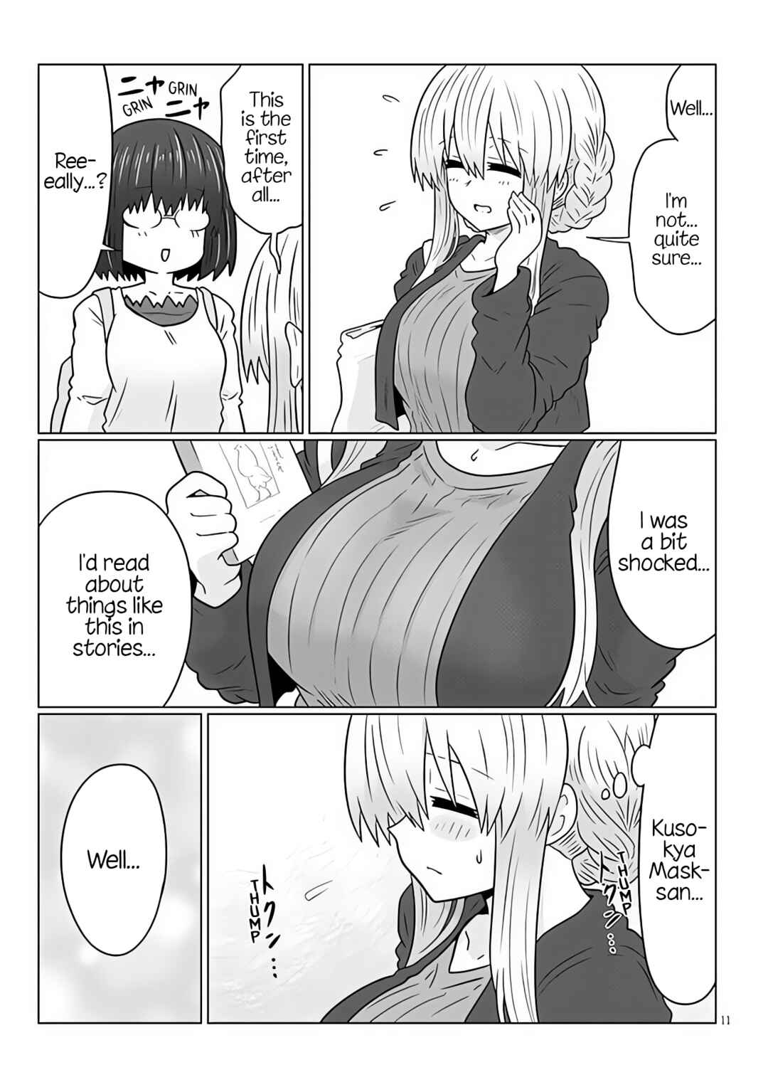 Page 11 Chapter 98 Uzaki-chan wa Asobitai!