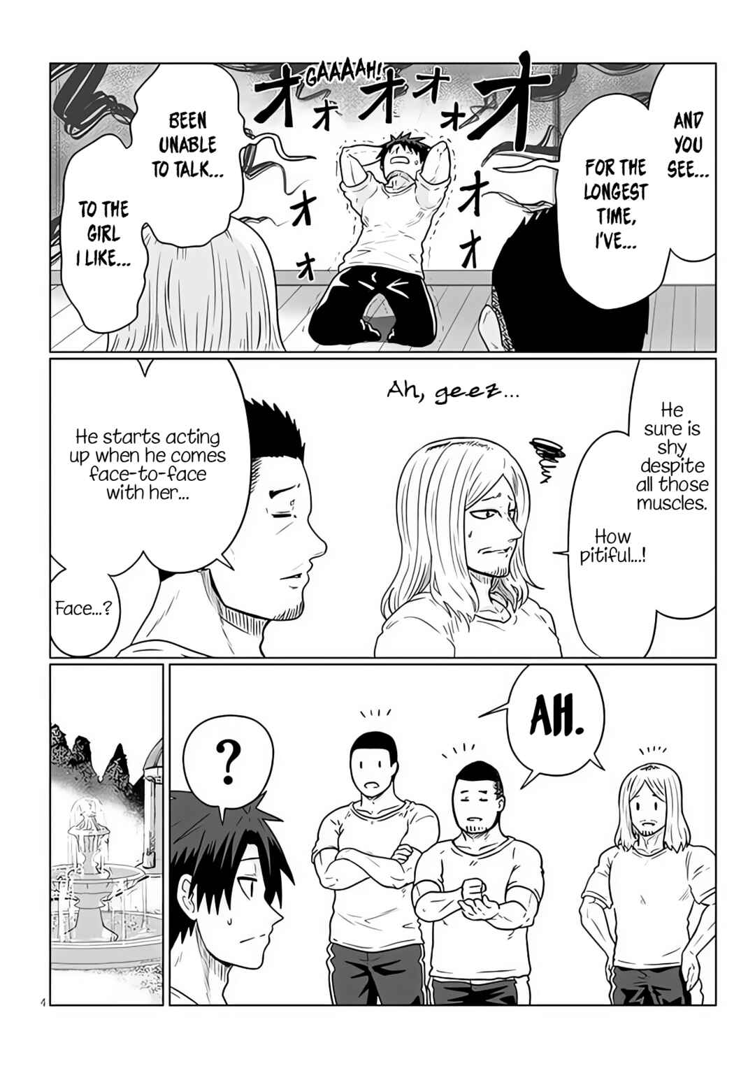 Page 4 Chapter 98 Uzaki-chan wa Asobitai!