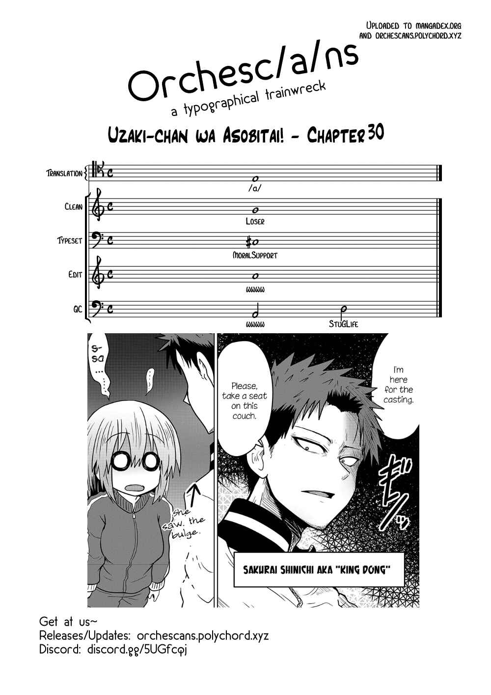 Page 13 Chapter 30 Uzaki-chan wa Asobitai!