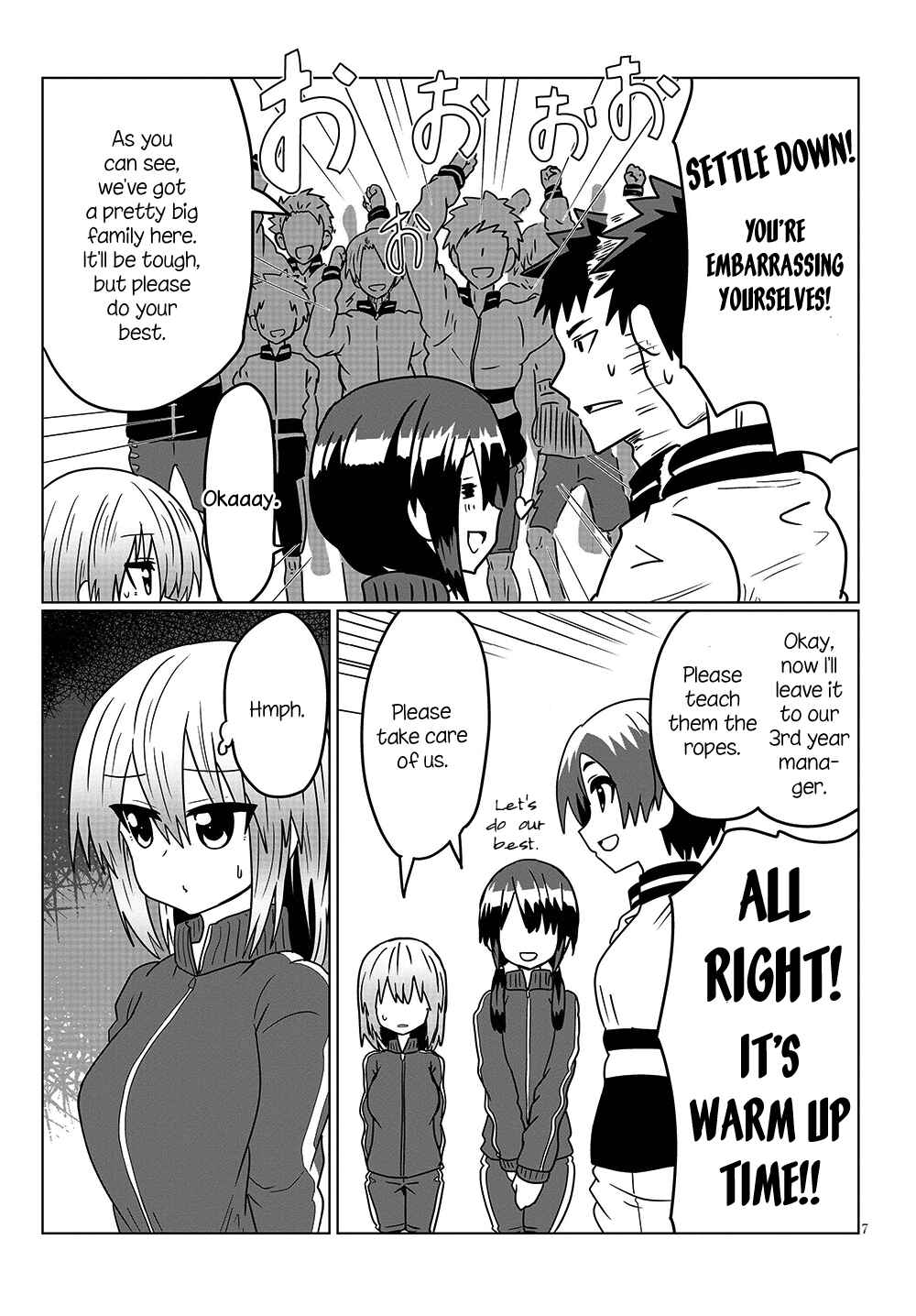 Page 7 Chapter 30 Uzaki-chan wa Asobitai!