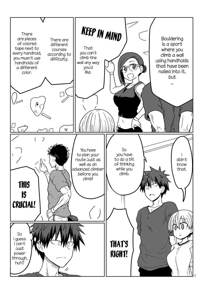 Page 3 Chapter 29 Uzaki-chan wa Asobitai!