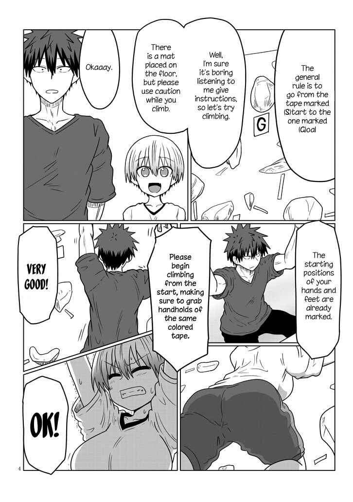 Page 4 Chapter 29 Uzaki-chan wa Asobitai!