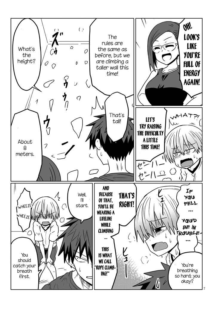Page 7 Chapter 29 Uzaki-chan wa Asobitai!
