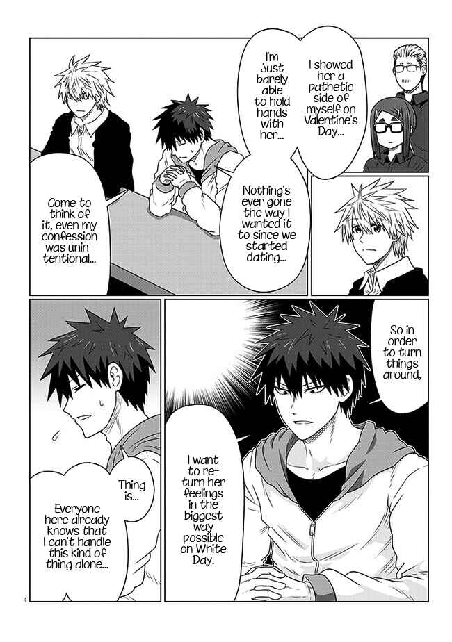 Page 4 Chapter 90 Uzaki-chan wa Asobitai!