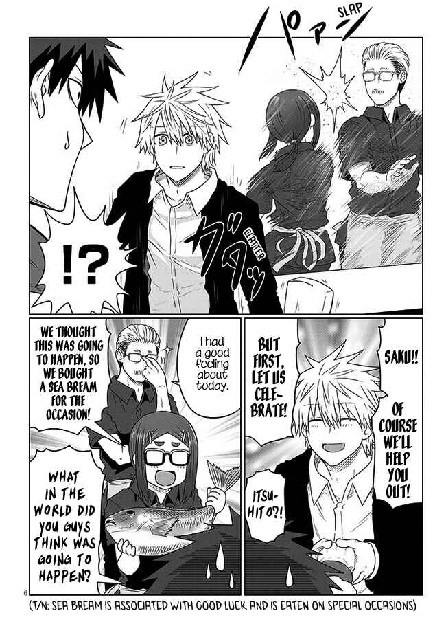 Page 6 Chapter 90 Uzaki-chan wa Asobitai!