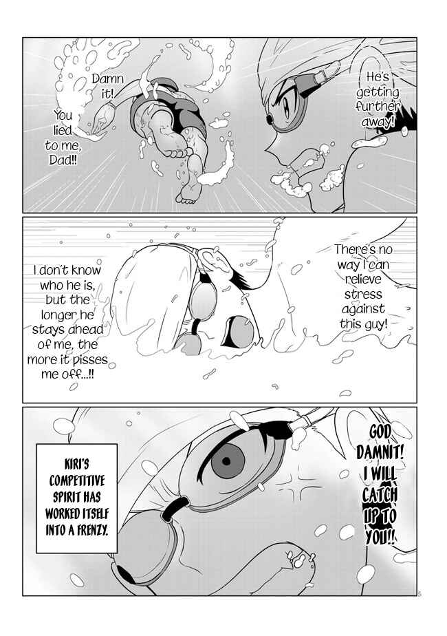 Page 5 Chapter 57 Uzaki-chan wa Asobitai!