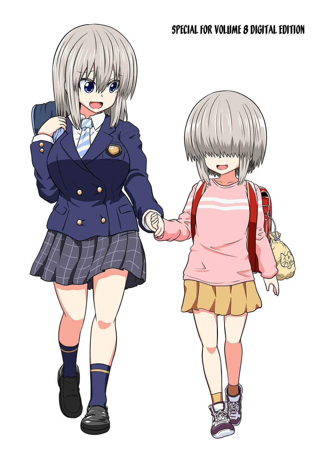 Page 14 Chapter 77.5 Uzaki-chan wa Asobitai!