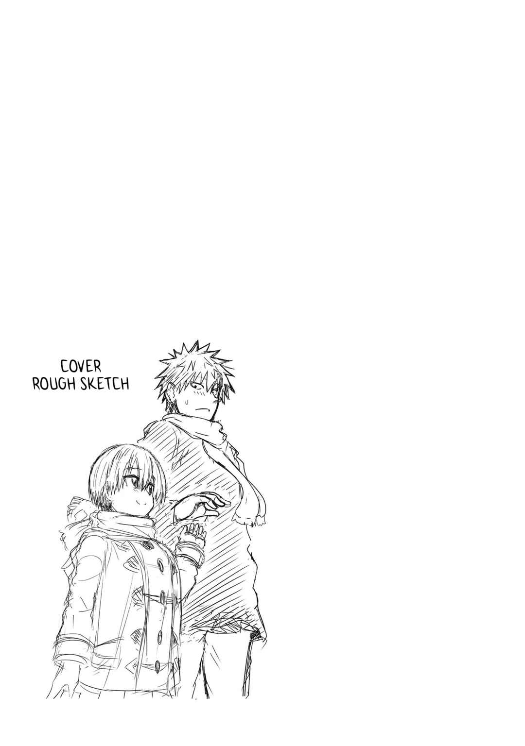Page 3 Chapter 77.5 Uzaki-chan wa Asobitai!