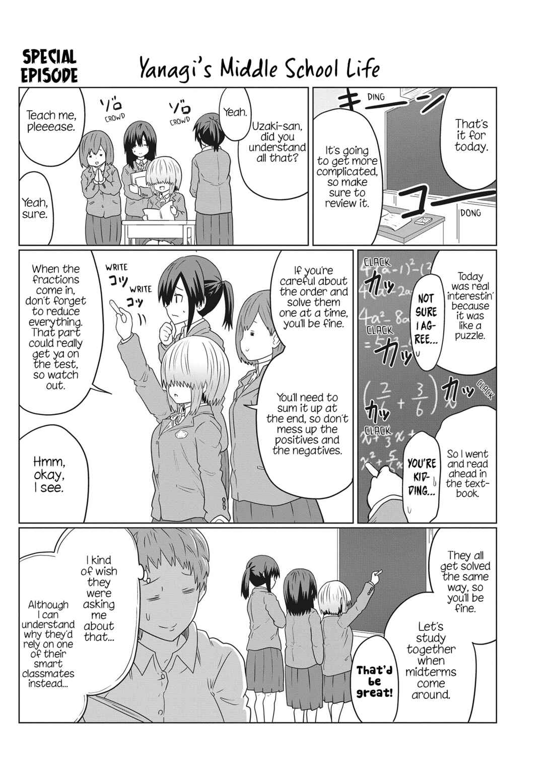 Page 8 Chapter 77.5 Uzaki-chan wa Asobitai!