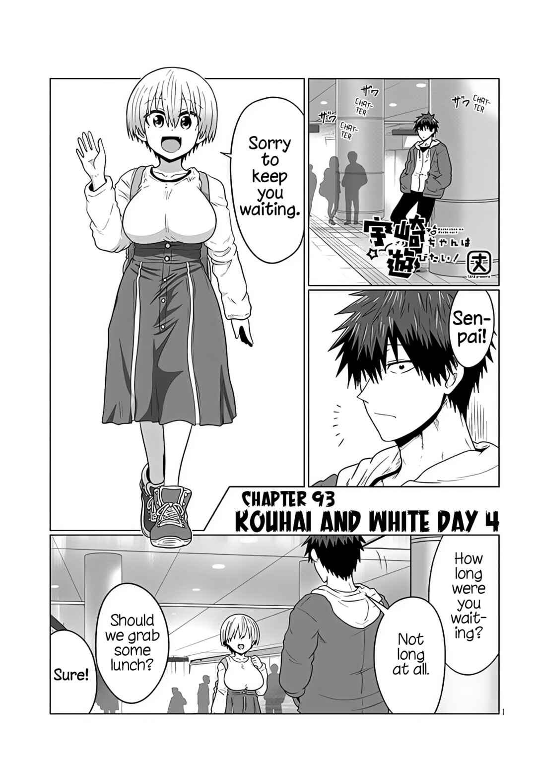 Page 1 Chapter 93 Uzaki-chan wa Asobitai!