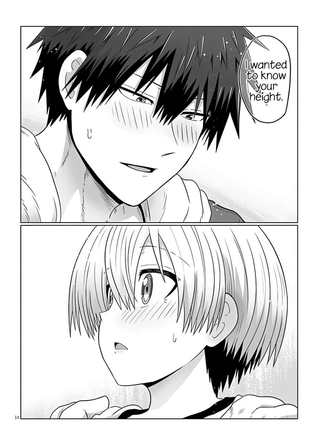 Page 13 Chapter 93 Uzaki-chan wa Asobitai!