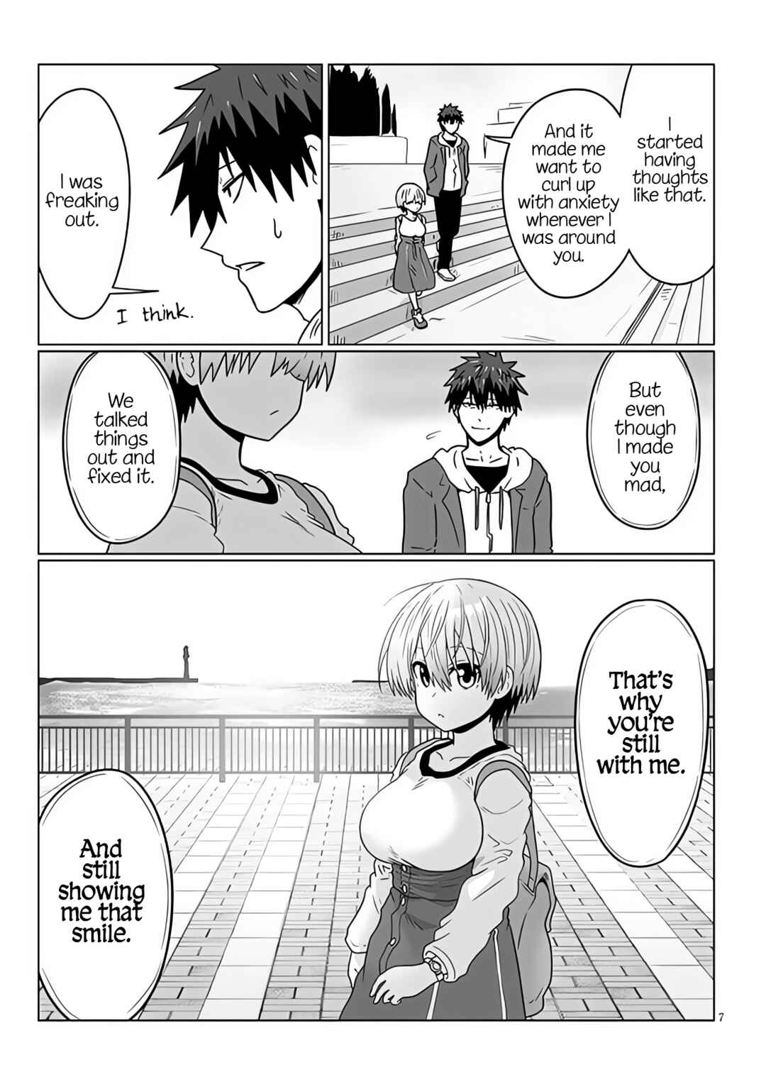 Page 7 Chapter 93 Uzaki-chan wa Asobitai!