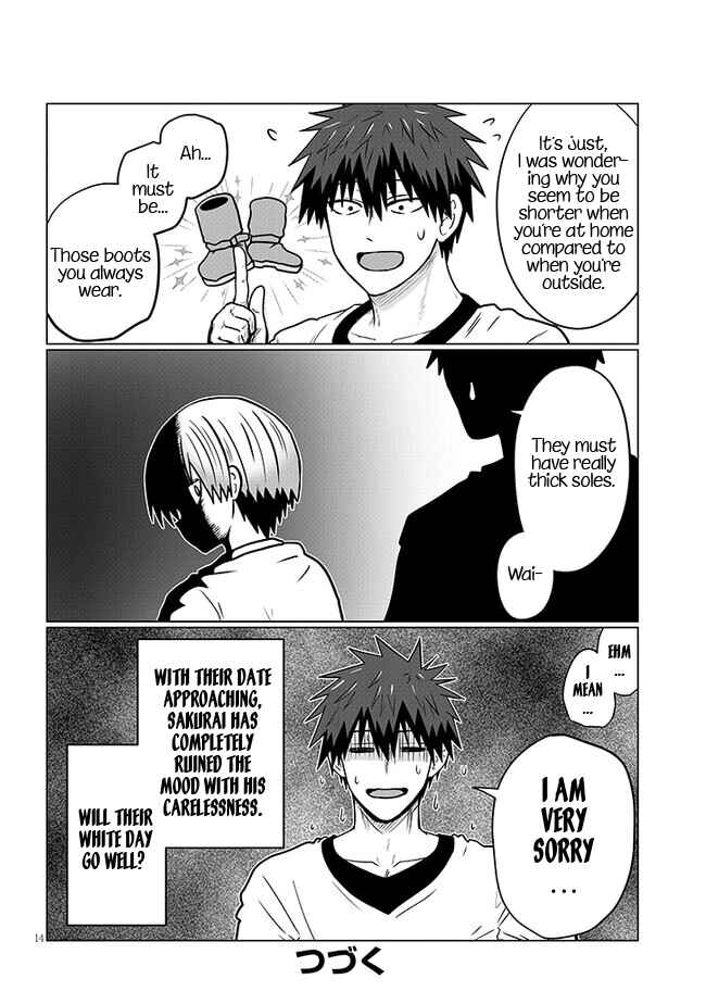 Page 7 Chapter 91.2 Uzaki-chan wa Asobitai!
