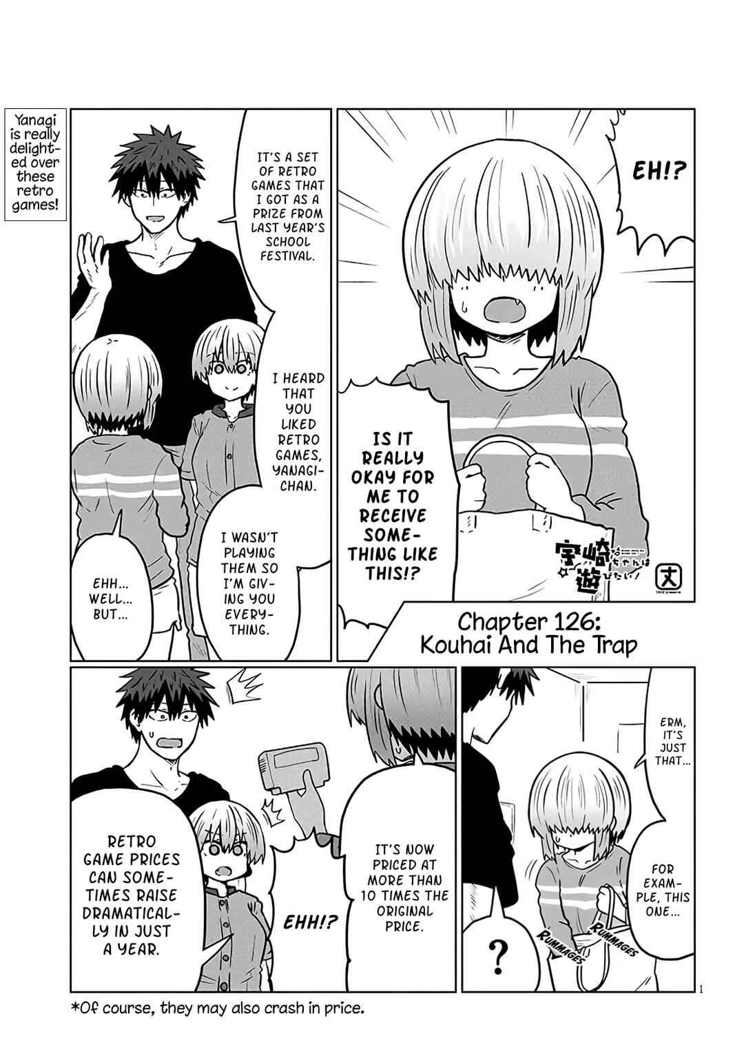 Page 1 Chapter 126 Uzaki-chan wa Asobitai!