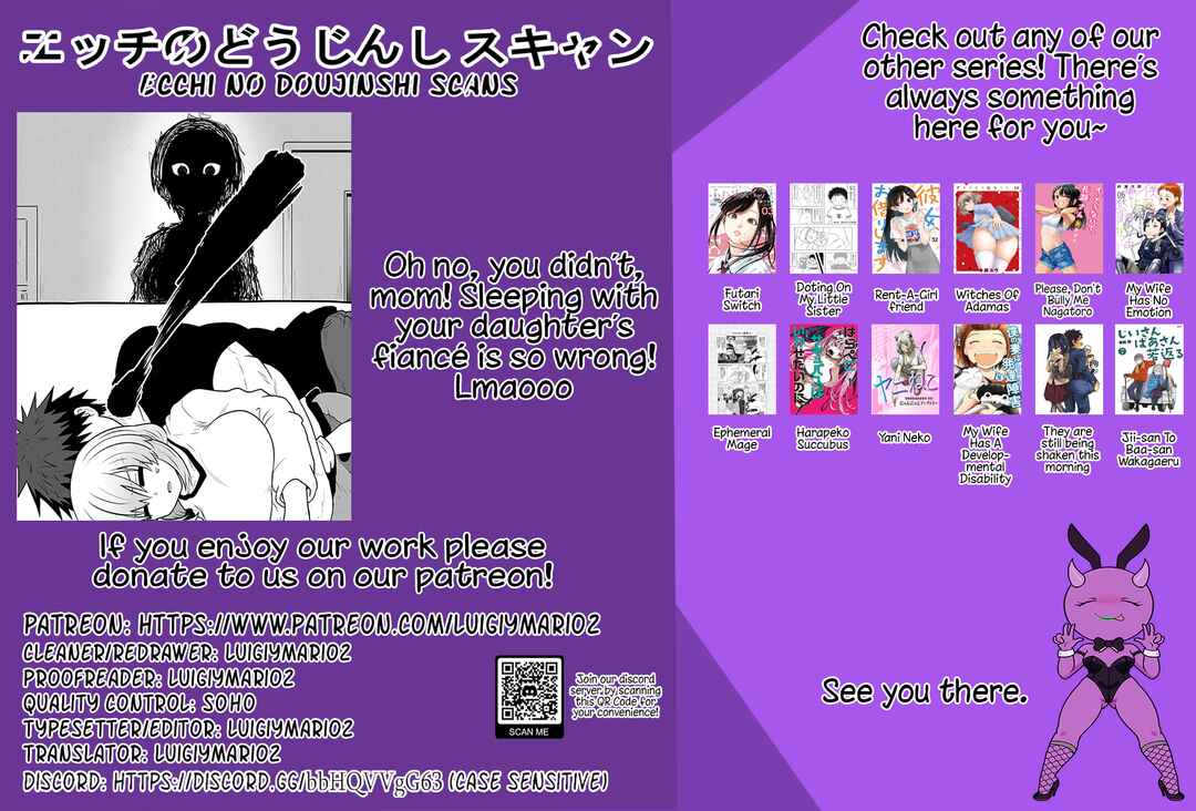 Page 15 Chapter 126 Uzaki-chan wa Asobitai!