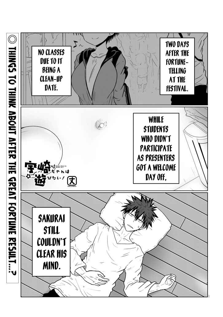 Page 1 Chapter 42 Uzaki-chan wa Asobitai!