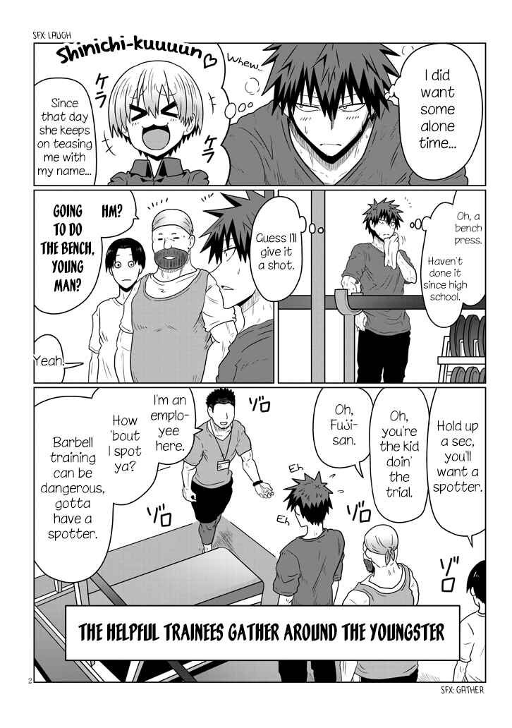 Page 2 Chapter 47 Uzaki-chan wa Asobitai!