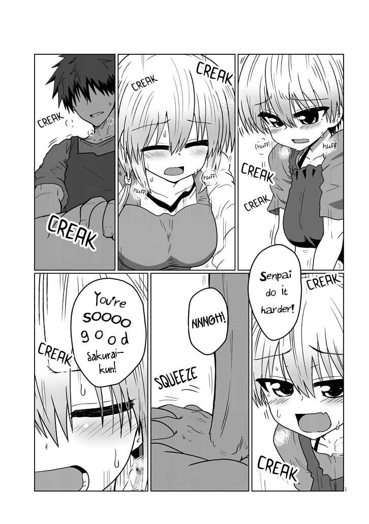 Page 1 Chapter 31 Uzaki-chan wa Asobitai!
