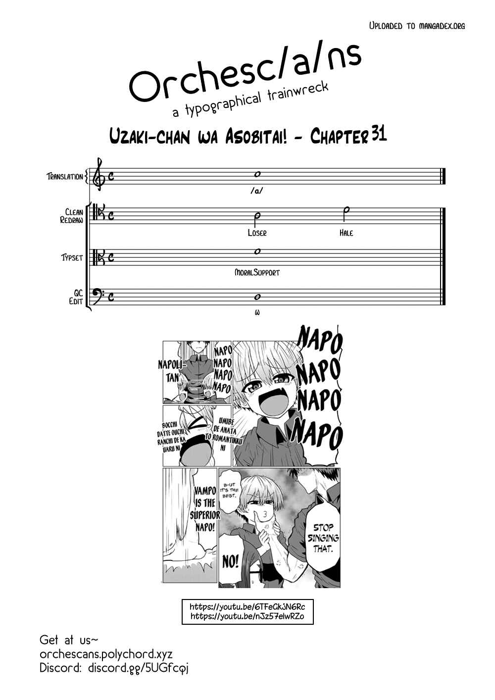 Page 13 Chapter 31 Uzaki-chan wa Asobitai!
