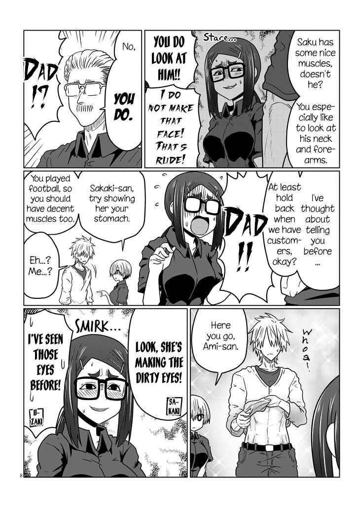 Page 8 Chapter 44 Uzaki-chan wa Asobitai!