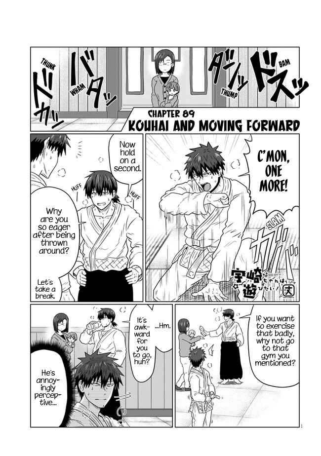 Page 1 Chapter 89 Uzaki-chan wa Asobitai!