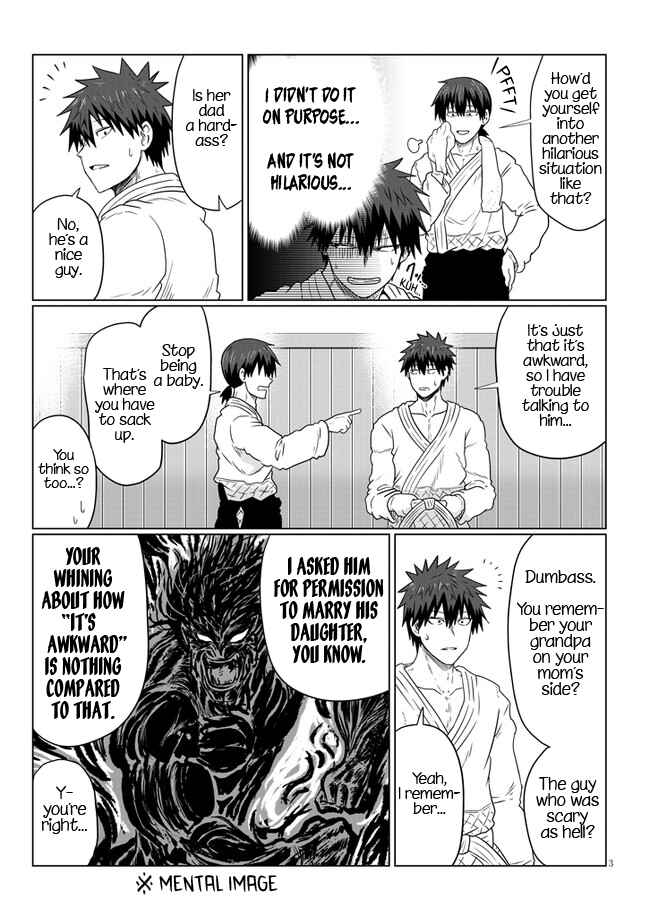 Page 3 Chapter 89 Uzaki-chan wa Asobitai!
