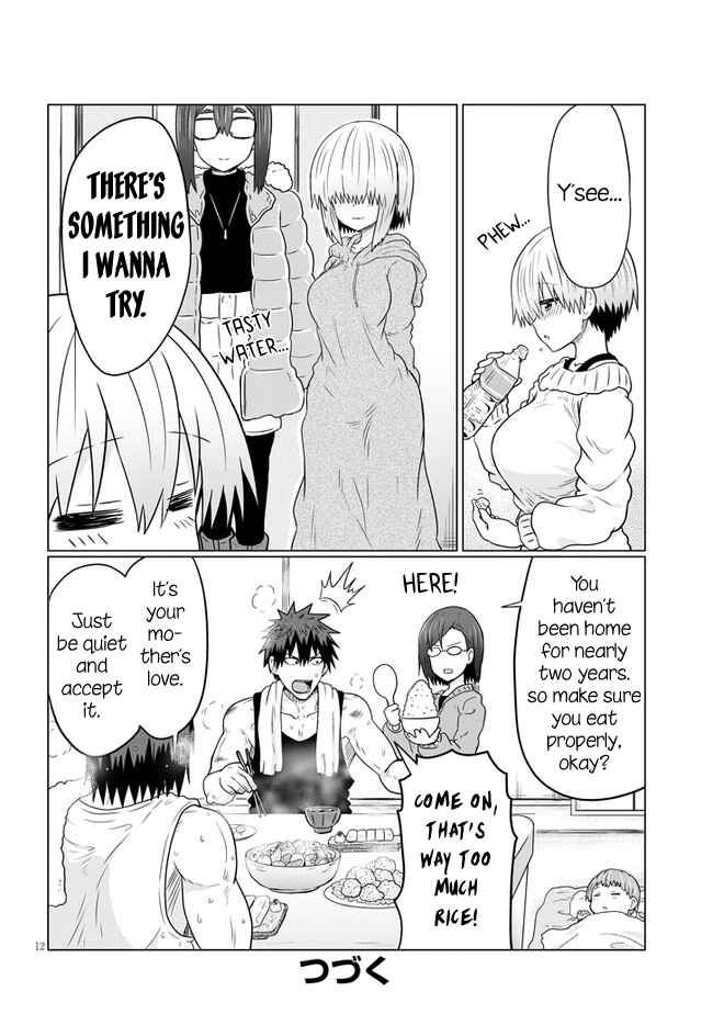 Page 12 Chapter 62 Uzaki-chan wa Asobitai!
