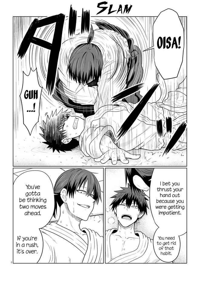 Page 4 Chapter 62 Uzaki-chan wa Asobitai!