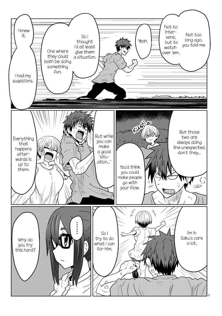 Page 9 Chapter 20 Uzaki-chan wa Asobitai!