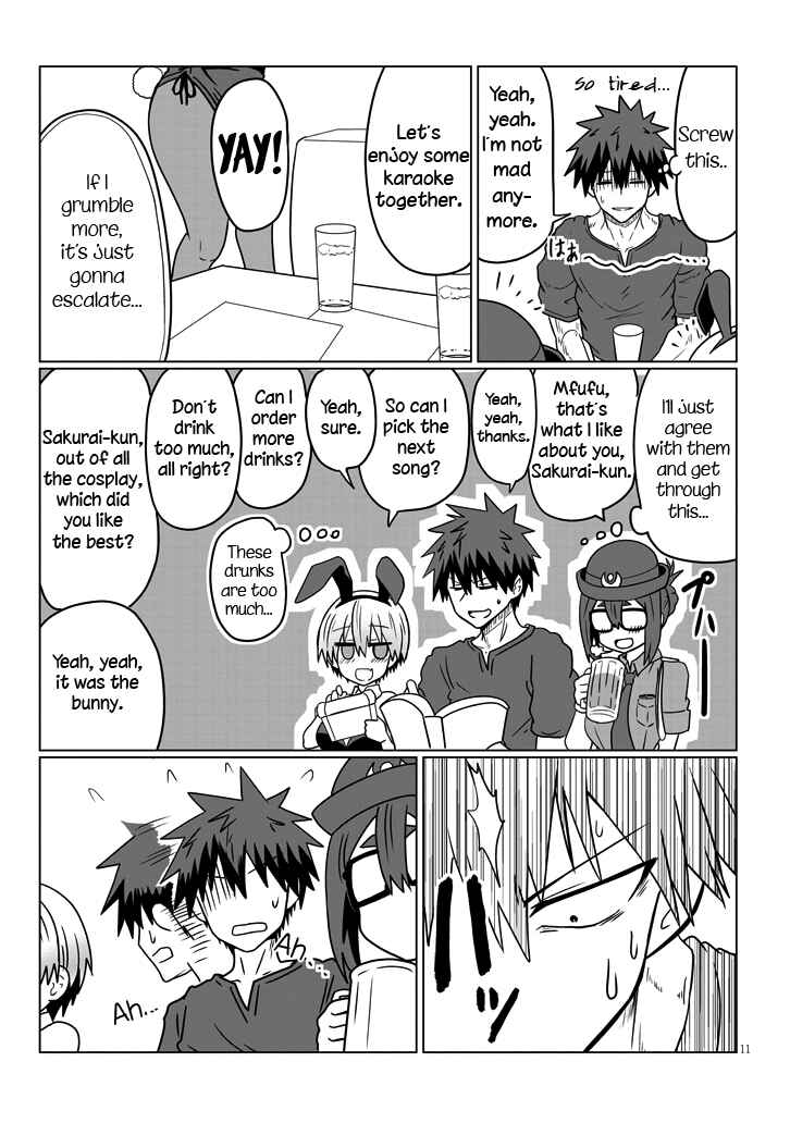 Page 11 Chapter 32 Uzaki-chan wa Asobitai!