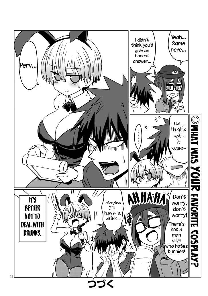 Page 12 Chapter 32 Uzaki-chan wa Asobitai!