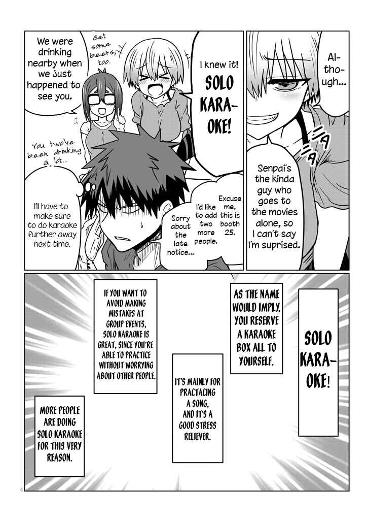 Page 4 Chapter 32 Uzaki-chan wa Asobitai!