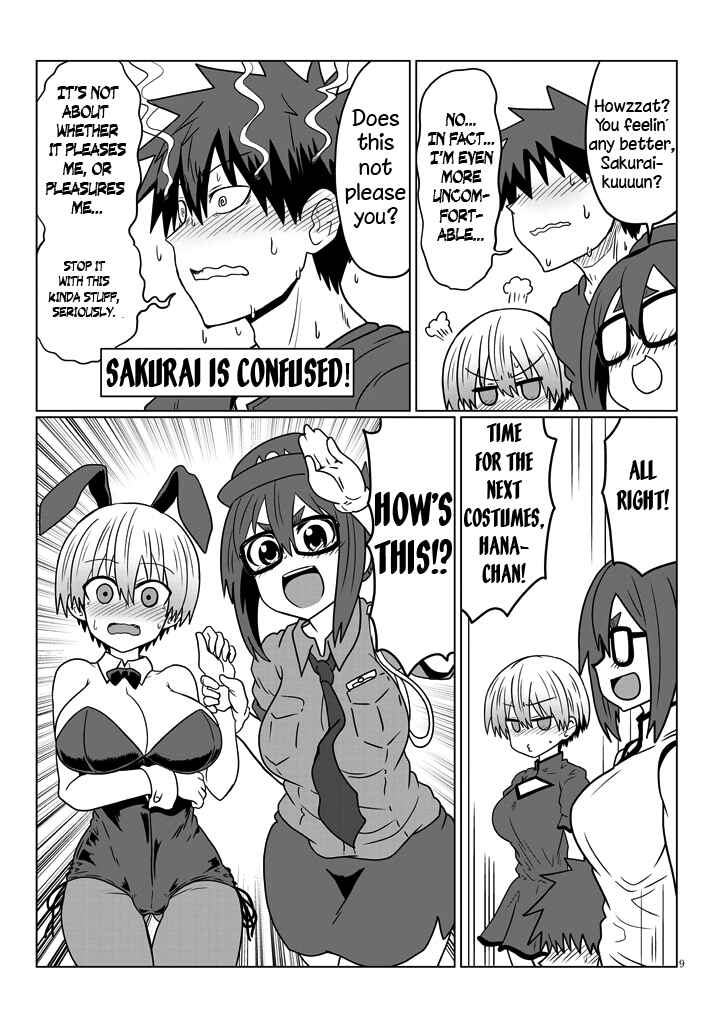 Page 9 Chapter 32 Uzaki-chan wa Asobitai!