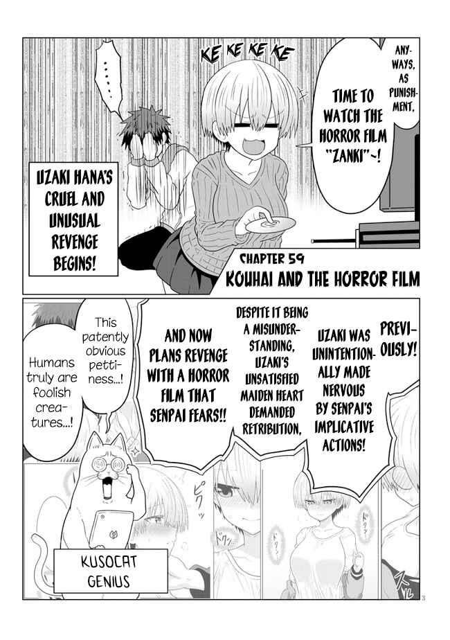 Page 3 Chapter 59 Uzaki-chan wa Asobitai!
