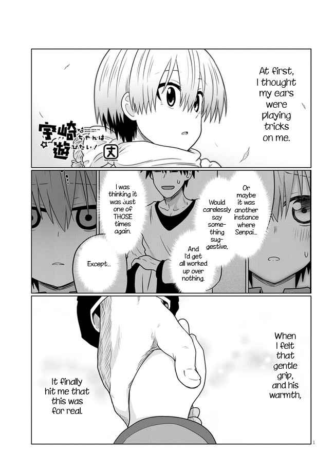 Page 1 Chapter 74.1 Uzaki-chan wa Asobitai!