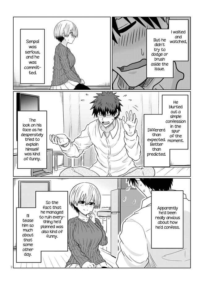 Page 2 Chapter 74.1 Uzaki-chan wa Asobitai!