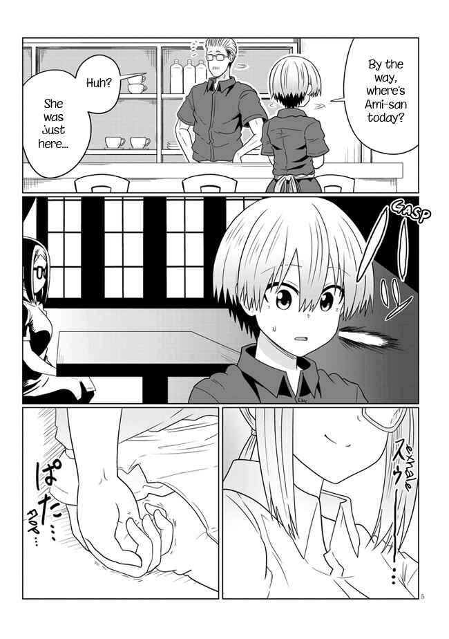 Page 5 Chapter 74.1 Uzaki-chan wa Asobitai!