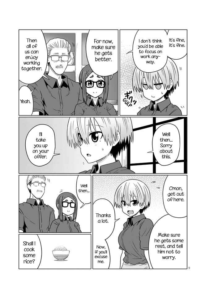 Page 9 Chapter 74.1 Uzaki-chan wa Asobitai!