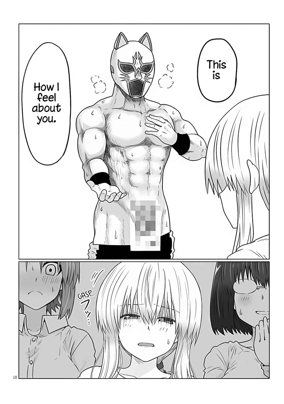 Page 10 Chapter 99 Uzaki-chan wa Asobitai!