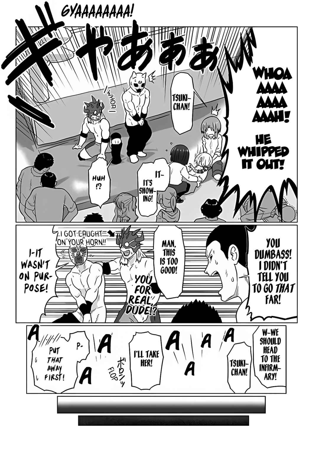 Page 11 Chapter 99 Uzaki-chan wa Asobitai!