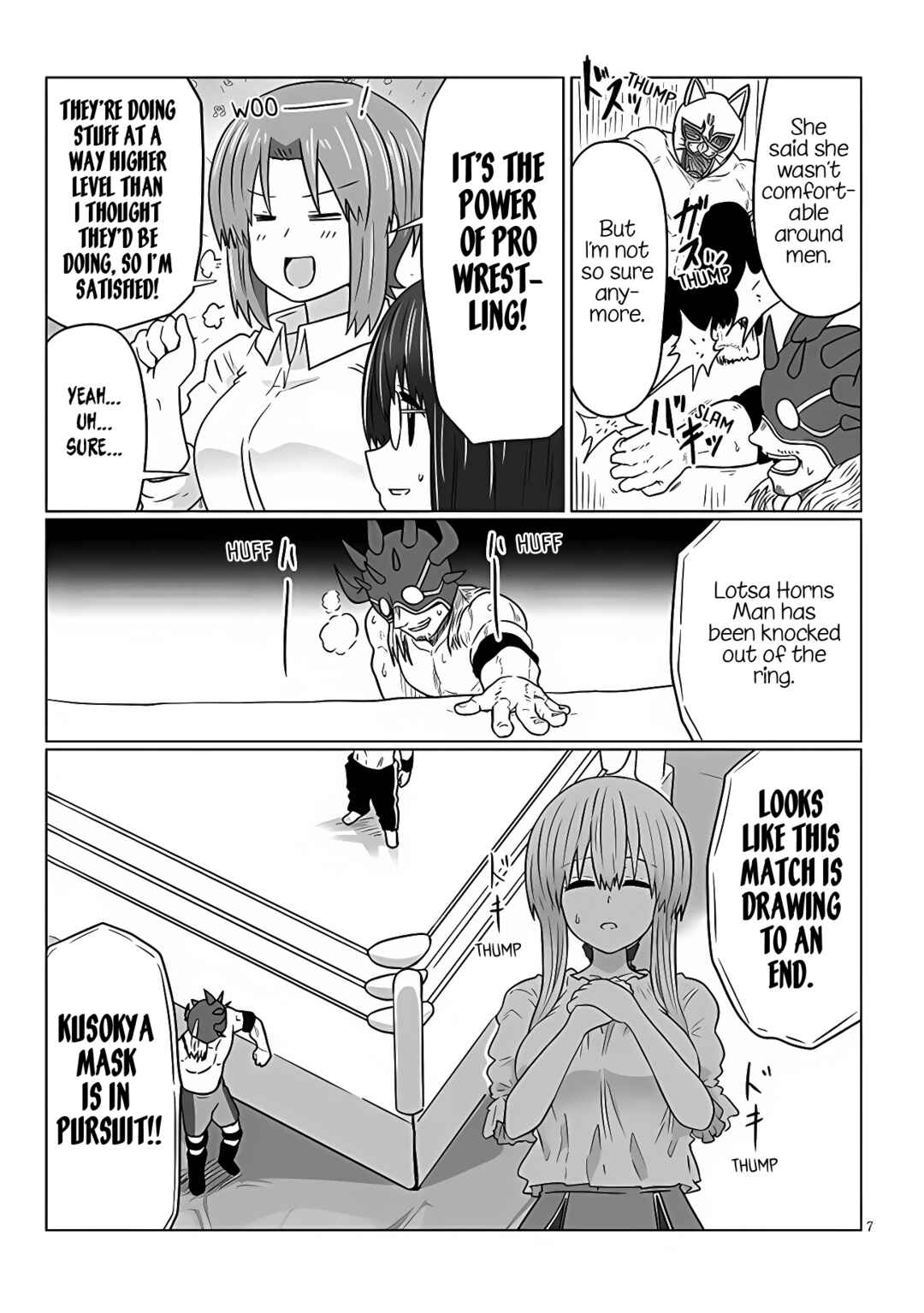 Page 7 Chapter 99 Uzaki-chan wa Asobitai!