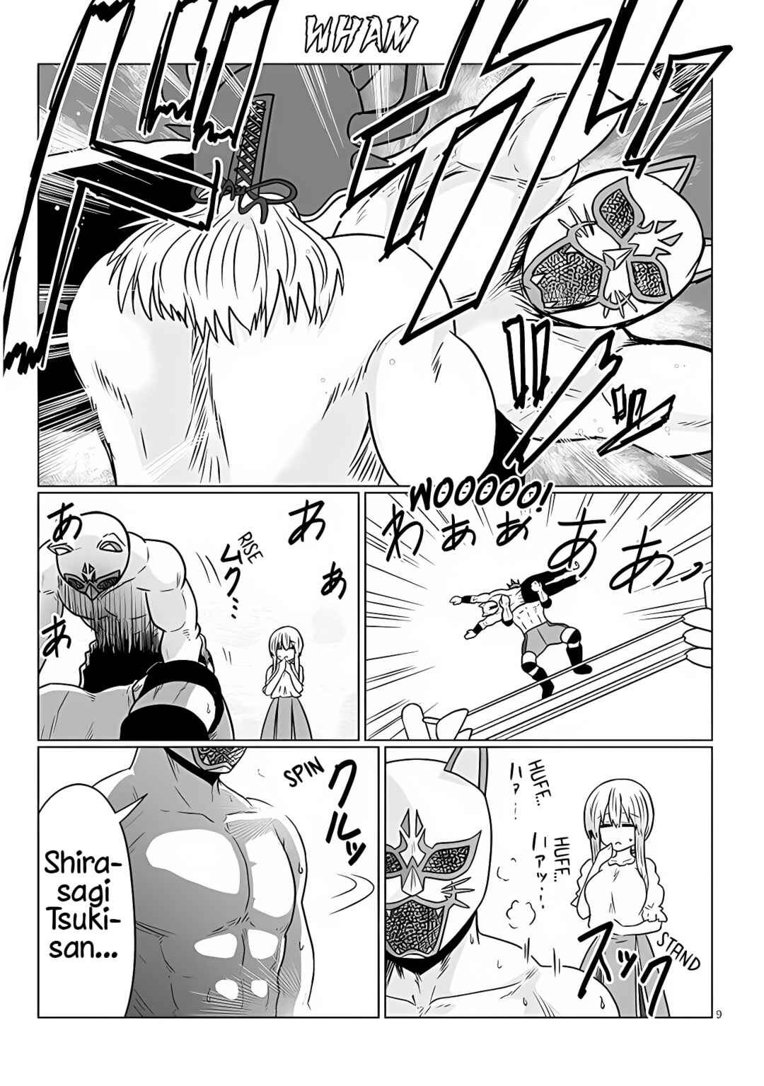 Page 9 Chapter 99 Uzaki-chan wa Asobitai!