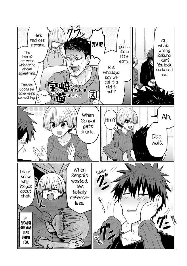 Page 1 Chapter 66.2 Uzaki-chan wa Asobitai!