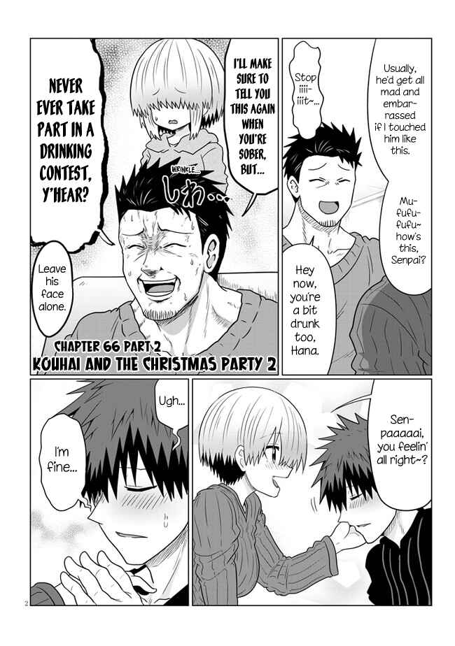 Page 2 Chapter 66.2 Uzaki-chan wa Asobitai!
