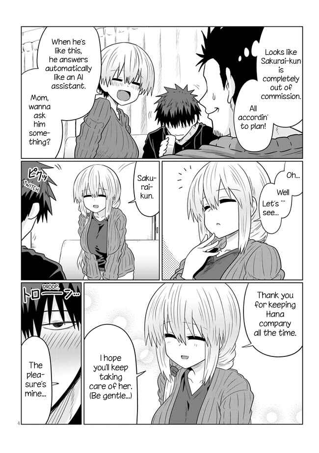 Page 4 Chapter 66.2 Uzaki-chan wa Asobitai!