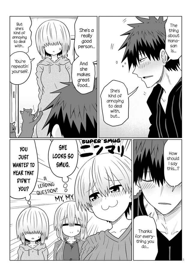 Page 5 Chapter 66.2 Uzaki-chan wa Asobitai!