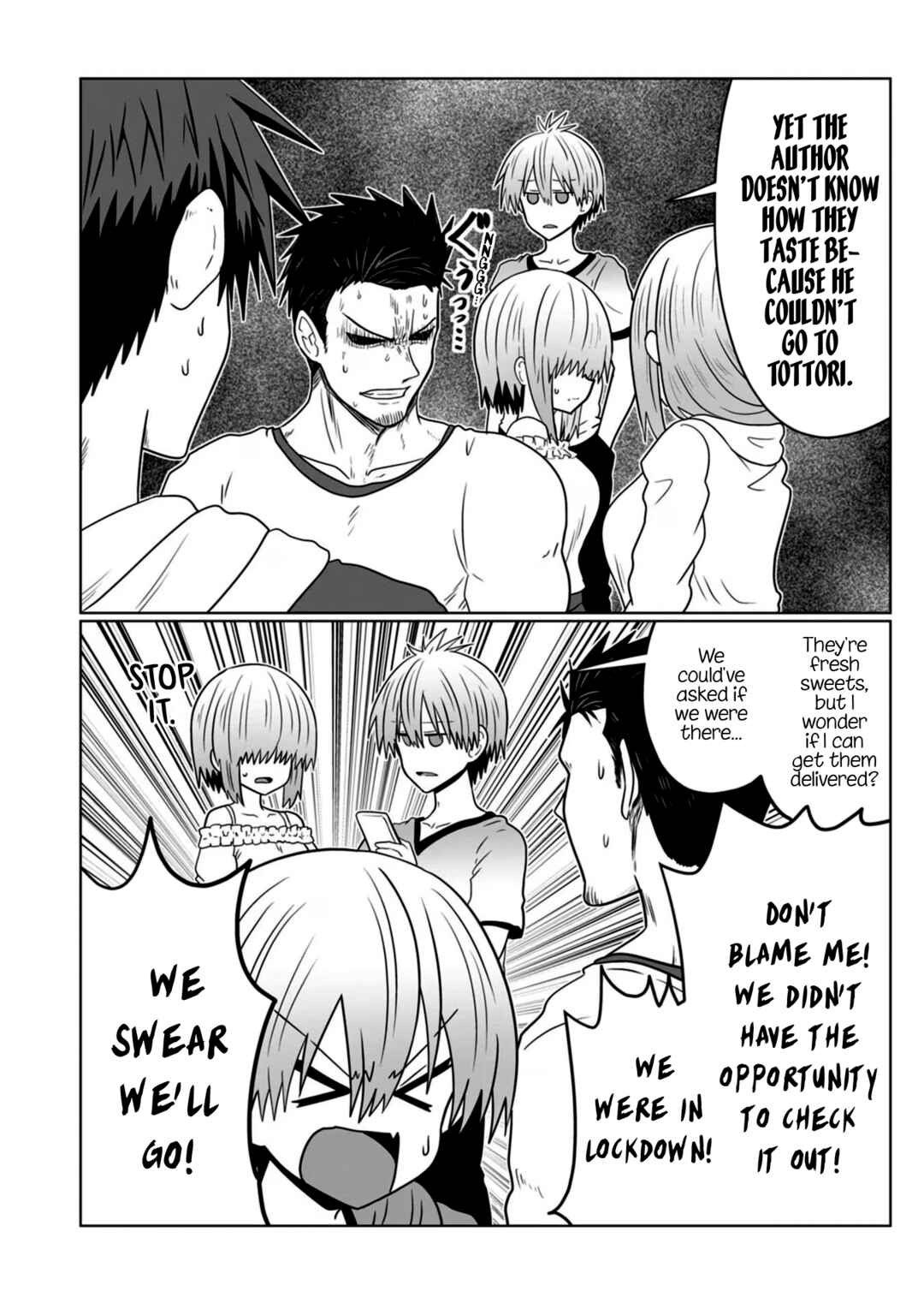 Page 18 Chapter 85.5 Uzaki-chan wa Asobitai!
