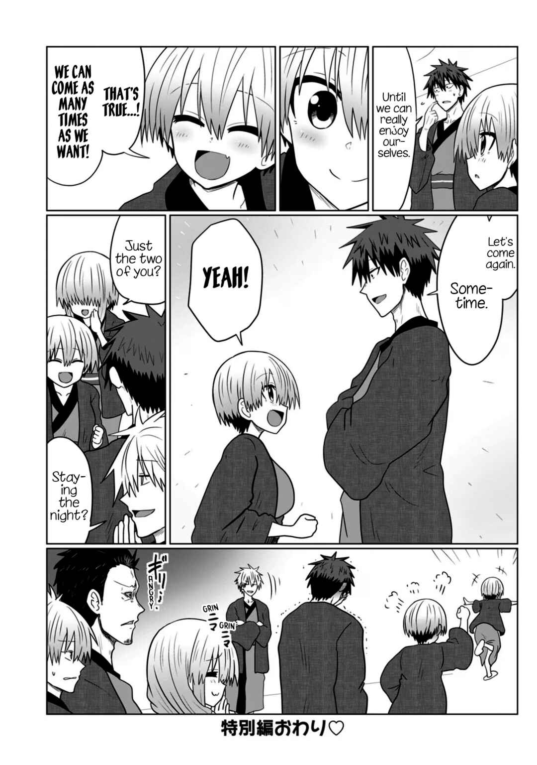 Page 26 Chapter 85.5 Uzaki-chan wa Asobitai!