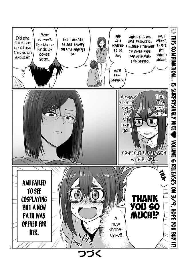 Page 2 Chapter 62.5 Uzaki-chan wa Asobitai!