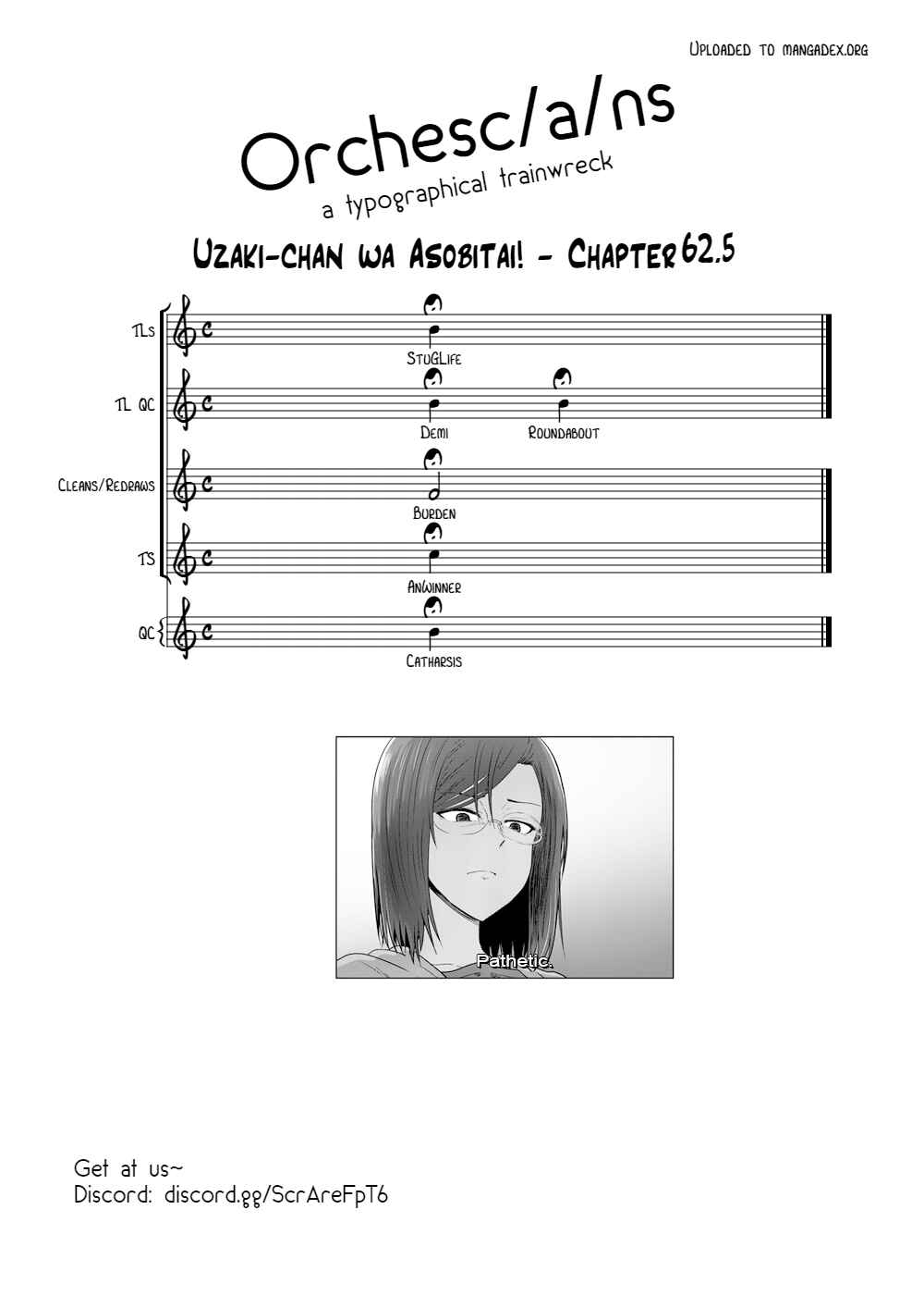 Page 3 Chapter 62.5 Uzaki-chan wa Asobitai!